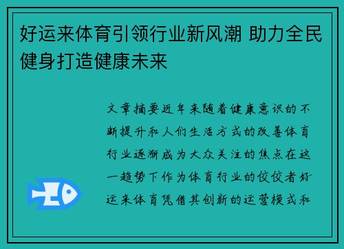 comment-img