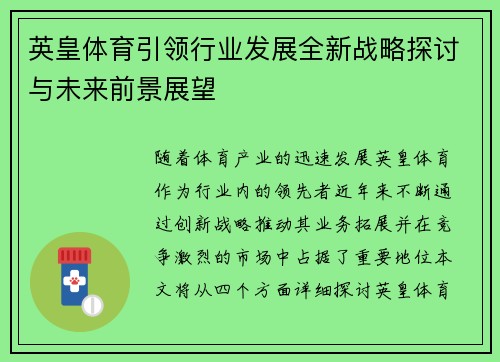 comment-img