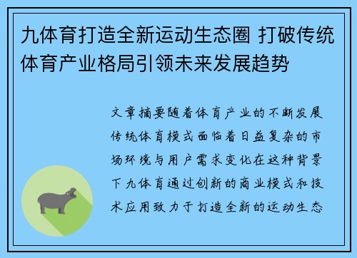 comment-img