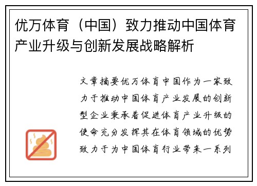 comment-img