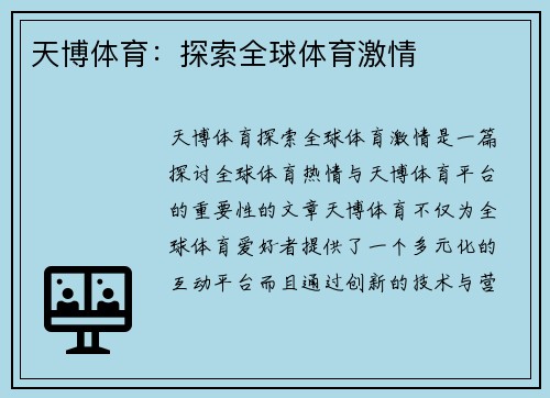 comment-img
