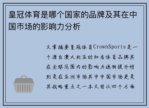 comment-img