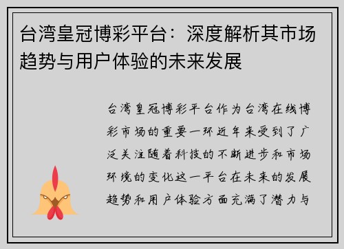 comment-img