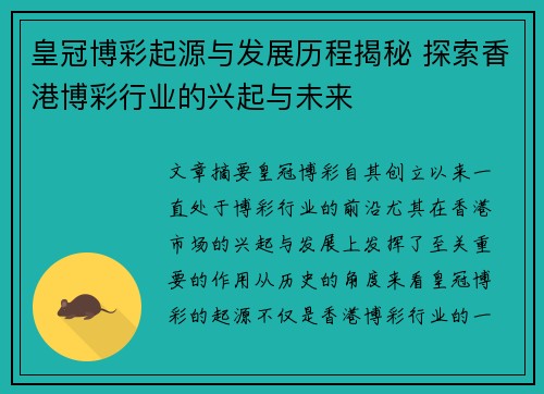comment-img