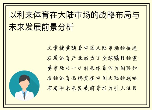 comment-img