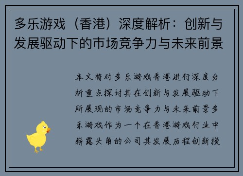 comment-img