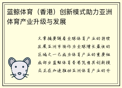 comment-img