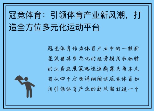 comment-img
