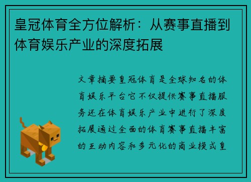 comment-img