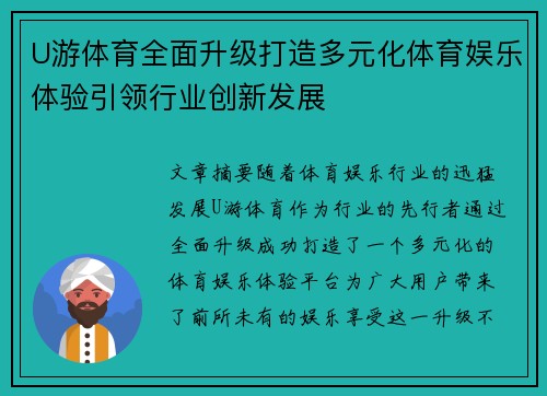 comment-img
